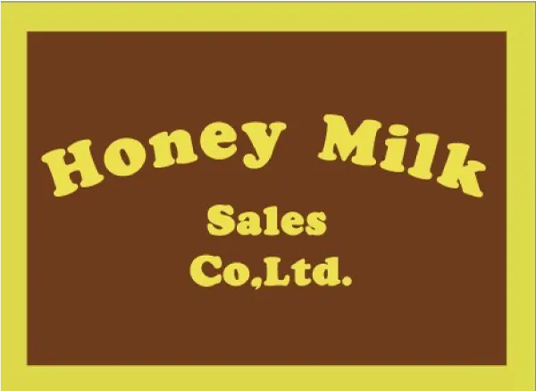 横浜市西区を中心に自動販売機オペレーターの正社員を募集中。未経験歓迎なので、ぜひ求人へご応募ください